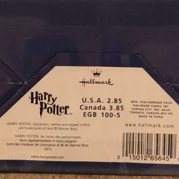 VTG Harry Potter gift bags (2) - Picture 2 of 3
